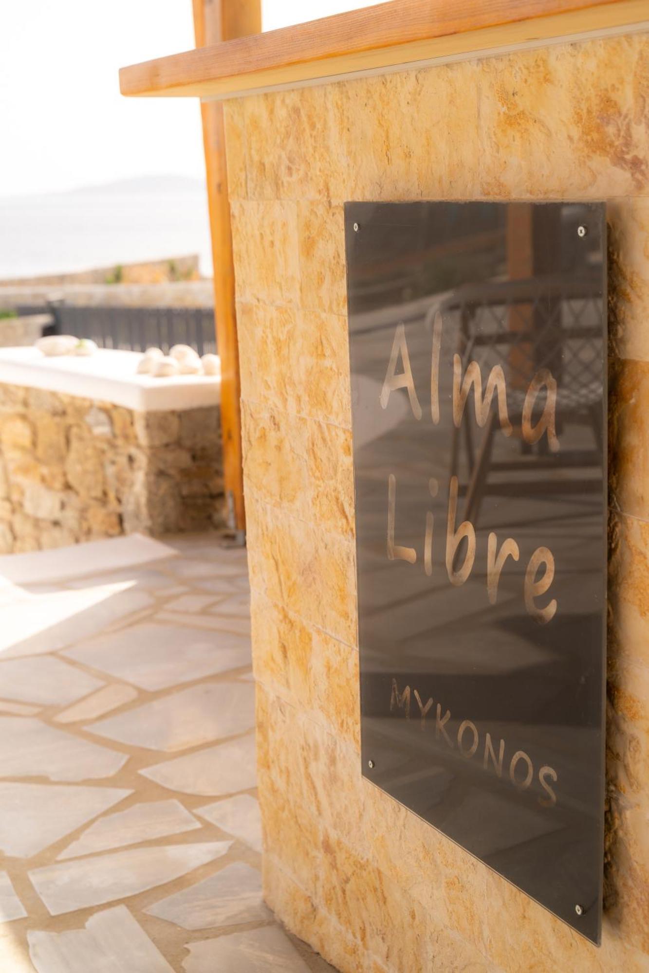 Sofia'S Bungalows Mykonos Mykonos Town Luaran gambar